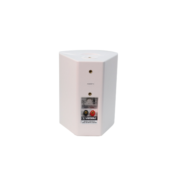 BAFLE YAMAKI BS5230TS-BL DE PARED 5.25 COLOR BLANCO" - Imagen 4