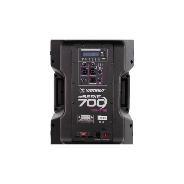 CABINA ACTIVA YAMAKI SS-712 - Imagen 6